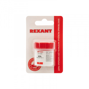 Флюс для пайки, БУРА, 20г, банка, блистер REXANT