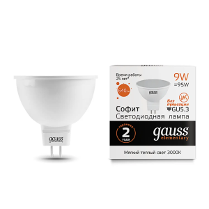 Лампа Gauss LED Elementary MR16 GU5.3 9W 2700K
