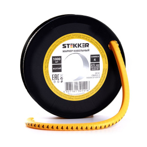 STEKKER Кабель-маркер 4 для провода сеч. 4мм2 , желтый, CBMR25-4 (1000шт в упак)