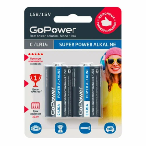 GoPower Батарейка LR14 C BL2 Alkaline 1.5V