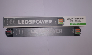 Изображение товара LEDS POWER Блок питания 150Вт 12В PRO