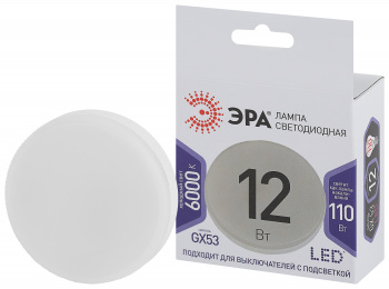 Лампочка светодиодная ЭРА STD LED GX-12W-860-GX53 GX53 12Вт таблетка холодный дневной свет