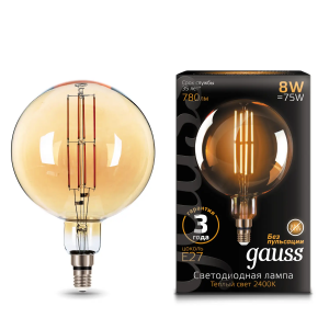 Gauss лампа светодиодная Vintage Filament G200 8W E27 200*300mm Amber 780lm 2400K