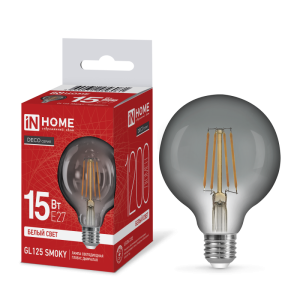 IN HOME Лампа сд LED-GL125-deco smoky 15Вт 230В E27 4000К 1200Лм дымчатая от оптового интернет-магазина Макел25.