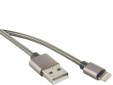 Кабель USB в металлической оплётке 1m. Lightning